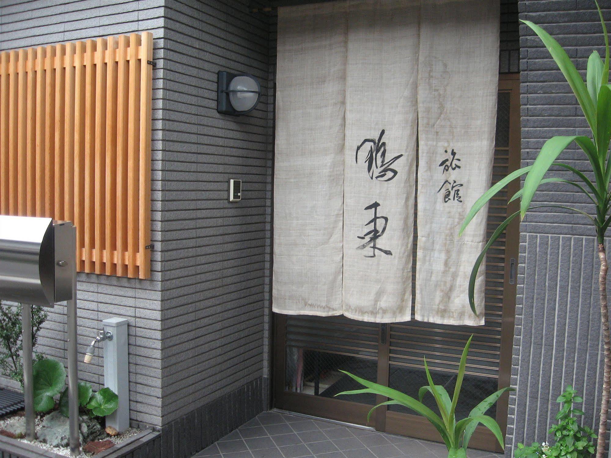 Ohto Ryokan Kyoto Extérieur photo